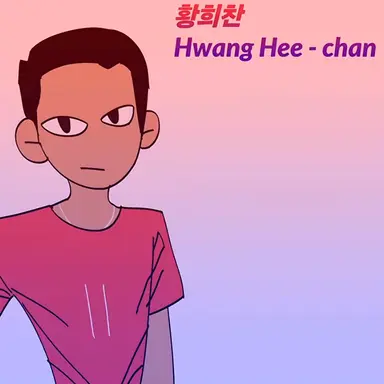 Profile image of 황희찬