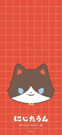 Profile image of 明那