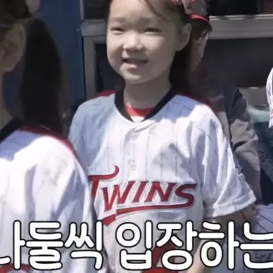 Profile image of 신채아