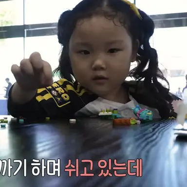 Profile image of 박채이