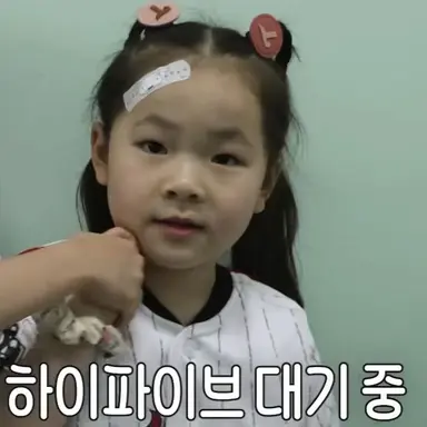 Profile image of 신지아