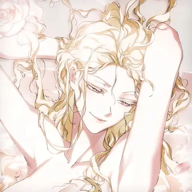 Profile image of Amara