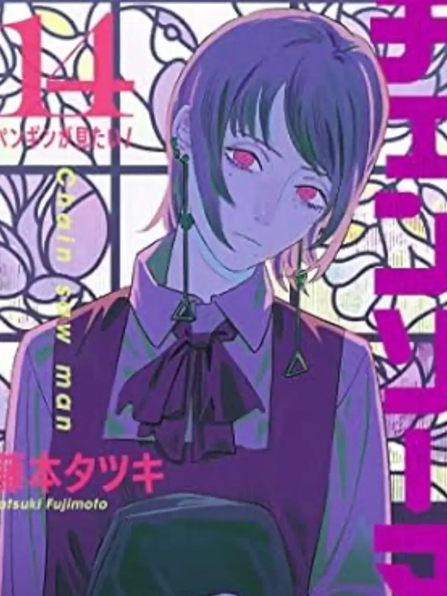 nayumi의 先輩（四騎士）に好かれる！？