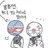 북한