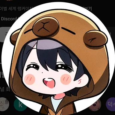 Profile image of 신생