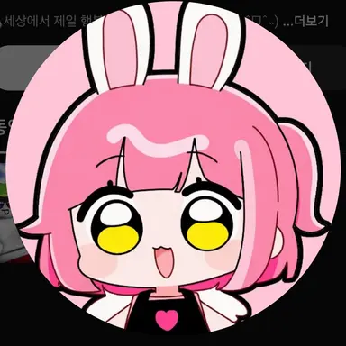 Profile image of 앙코