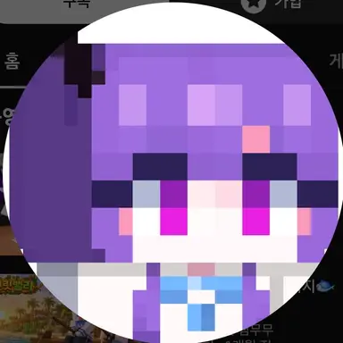 Profile image of 김장미