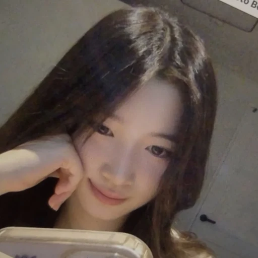 정사랑