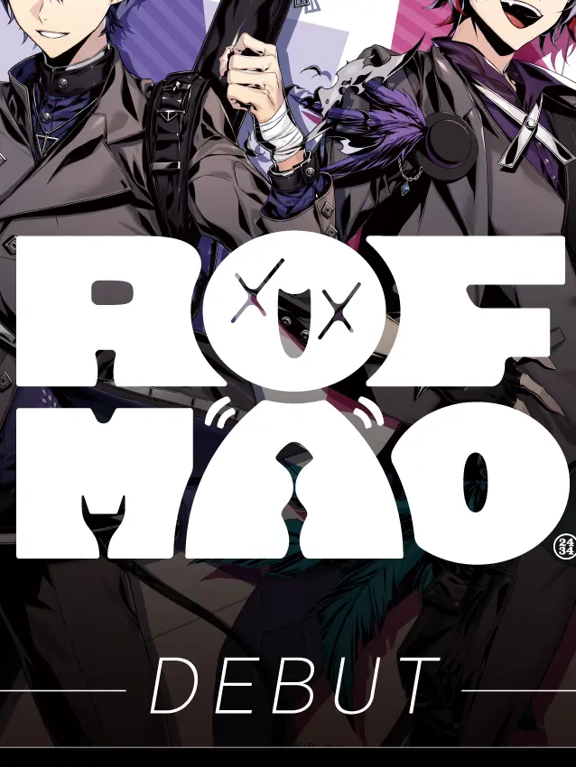PrimFork0305의 ROF-MAO