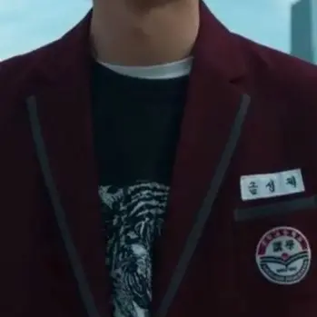 Profile image of 금성재