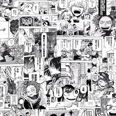 Profile image of A組.B組