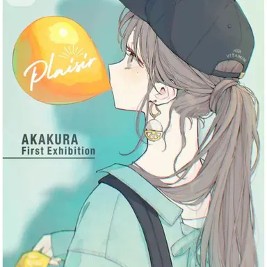 Profile image of 柚葉