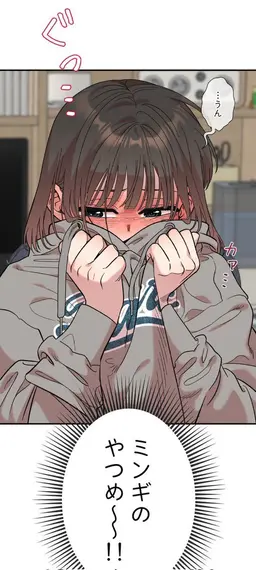 Profile image of ハヌル