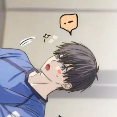 Profile image of 潔世一