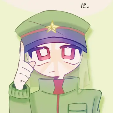 Profile image of 日帝