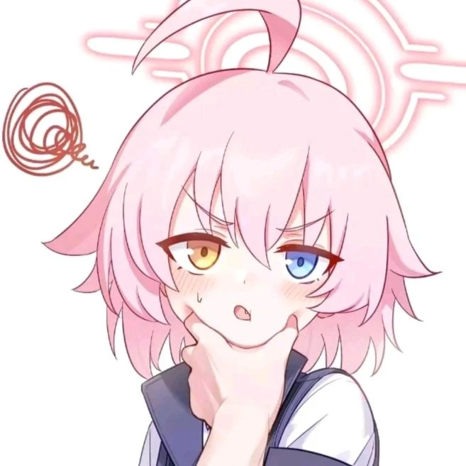 호시노