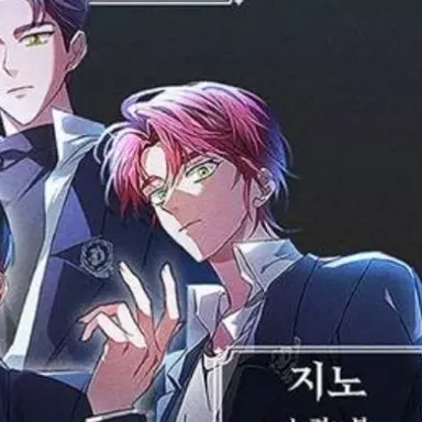 Profile image of 지노