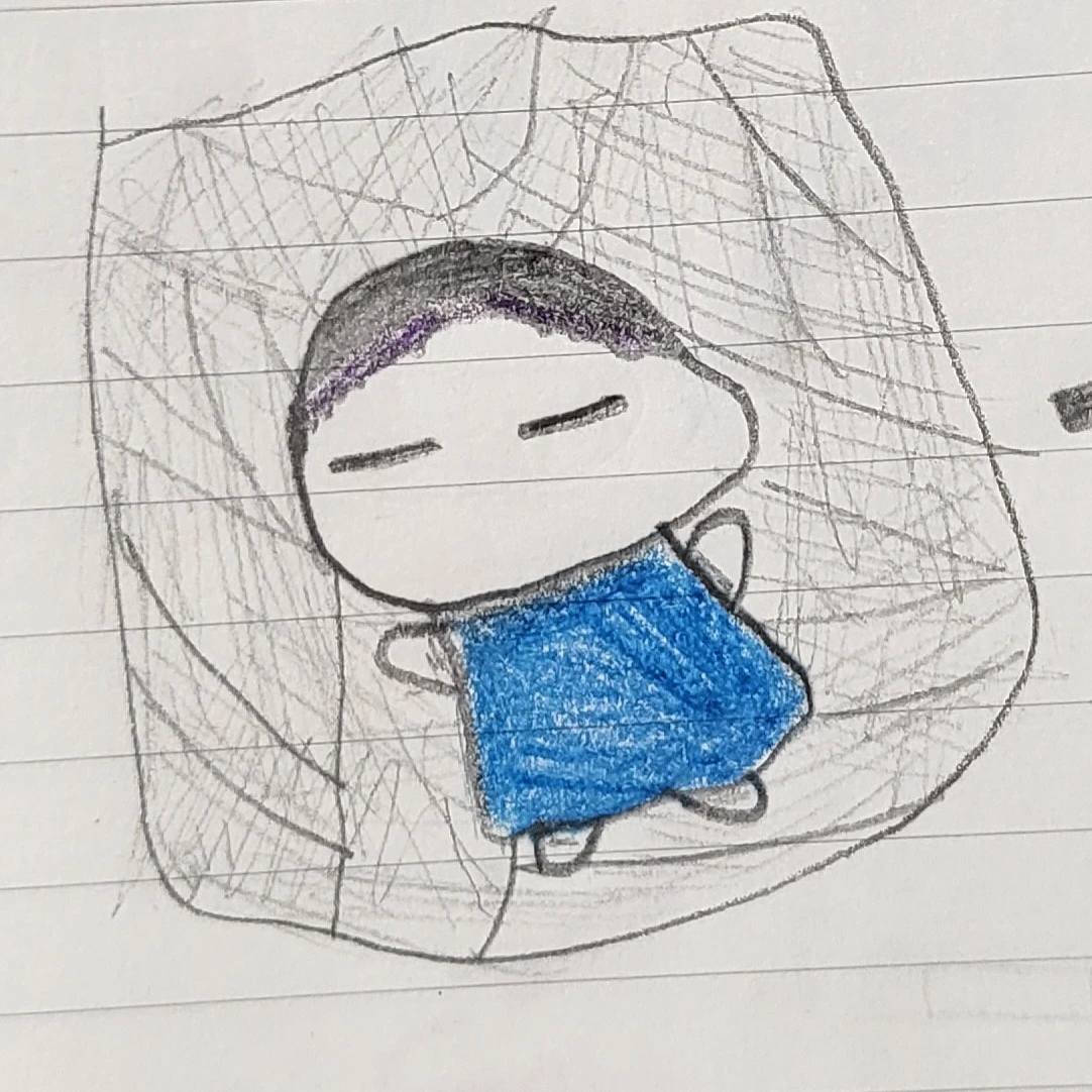 에레카