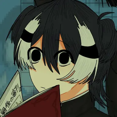 Profile image of 冥