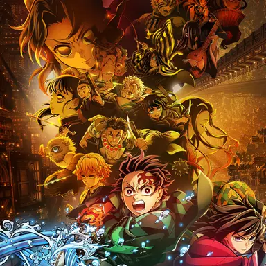 Profile image of 鬼滅の刃