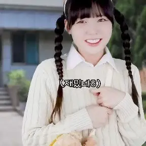 Profile image of 김서아