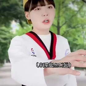 Profile image of 김민준