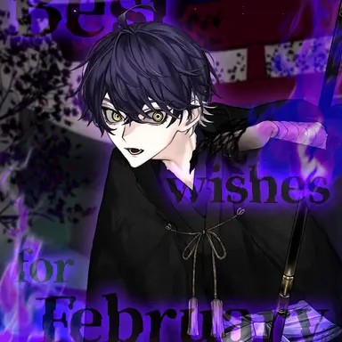 Profile image of いるま