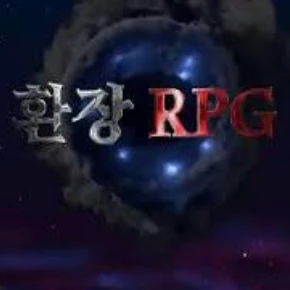 마을이장