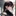 유나