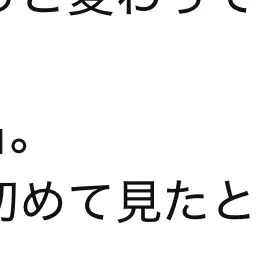 FancyNote2836의 うちの彼氏が可愛すぎる
