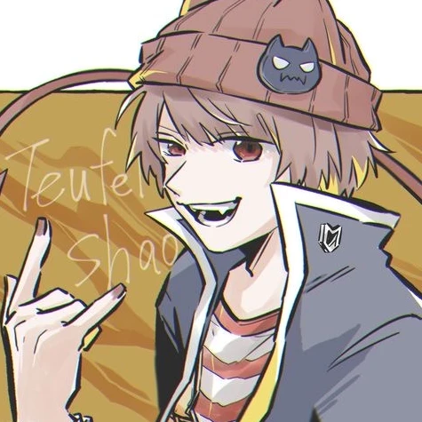 トイフェルシャオロン