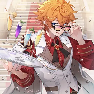 Profile image of Childe