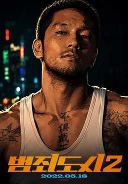 Profile image of 강해상