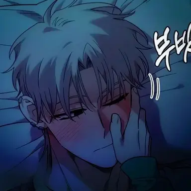 Profile image of Mincheol