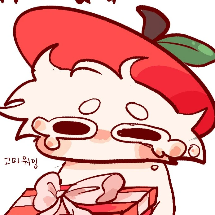애플