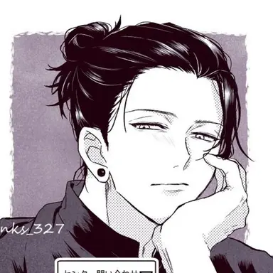 Profile image of 夏油 傑