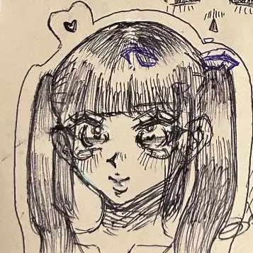 Profile image of 愛