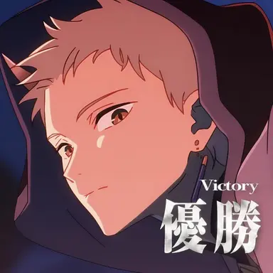 Profile image of 雷