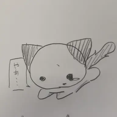 Profile image of ティーチくん
