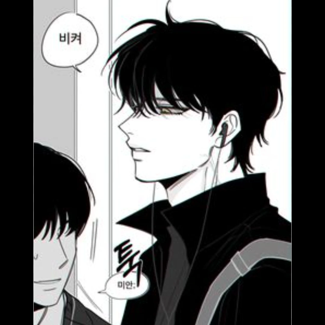 최진우
