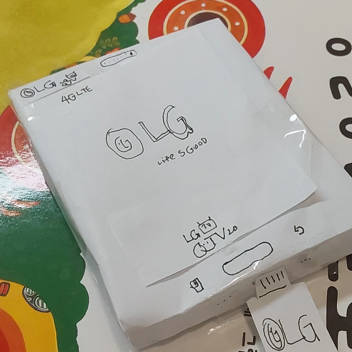 옵티머스J