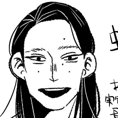 Profile image of 지렁이