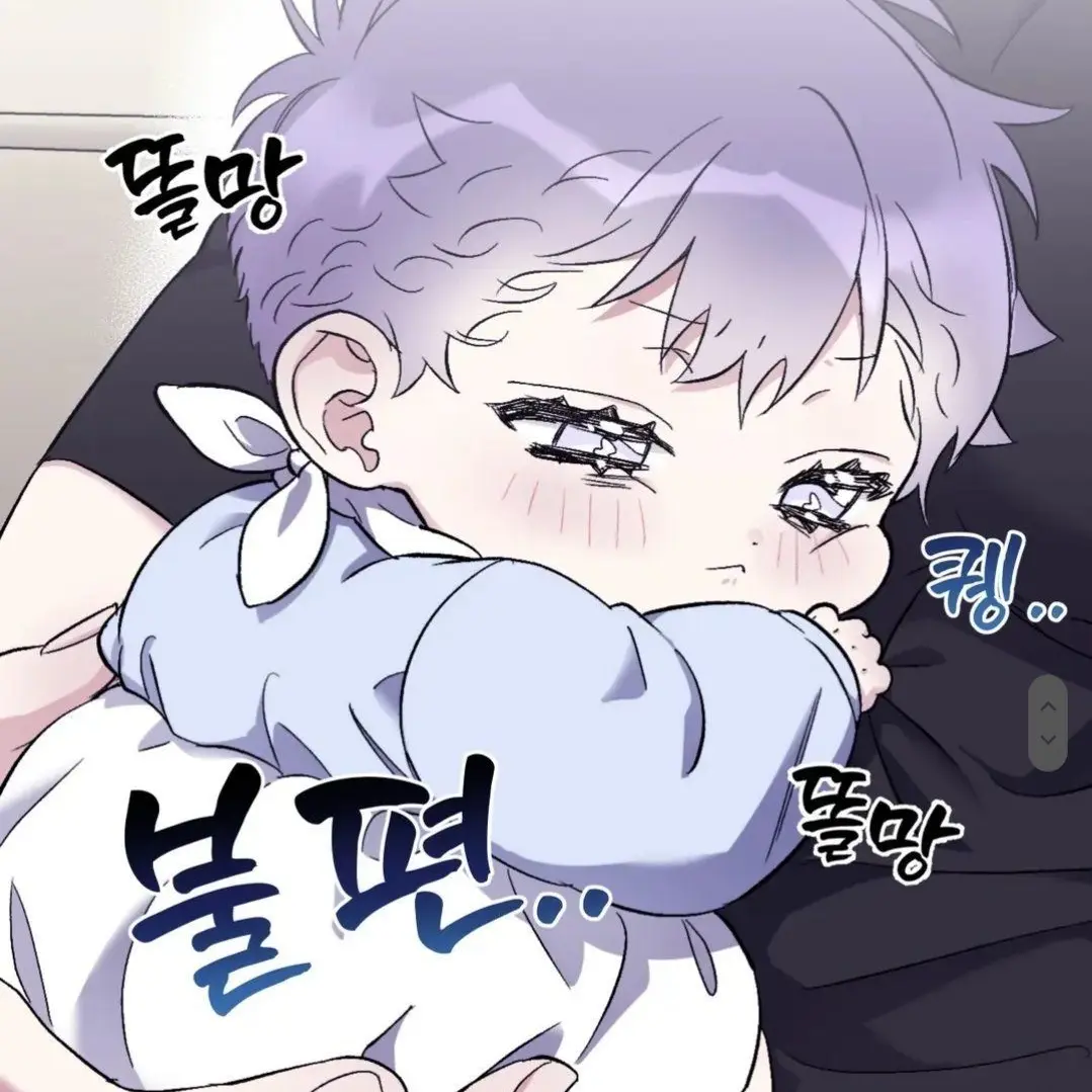 TrendyShark7070의 윤서 가족