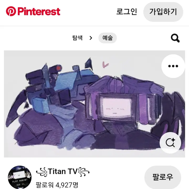 hellion0909의 타티(인데 게이임 타카 쥬아함)