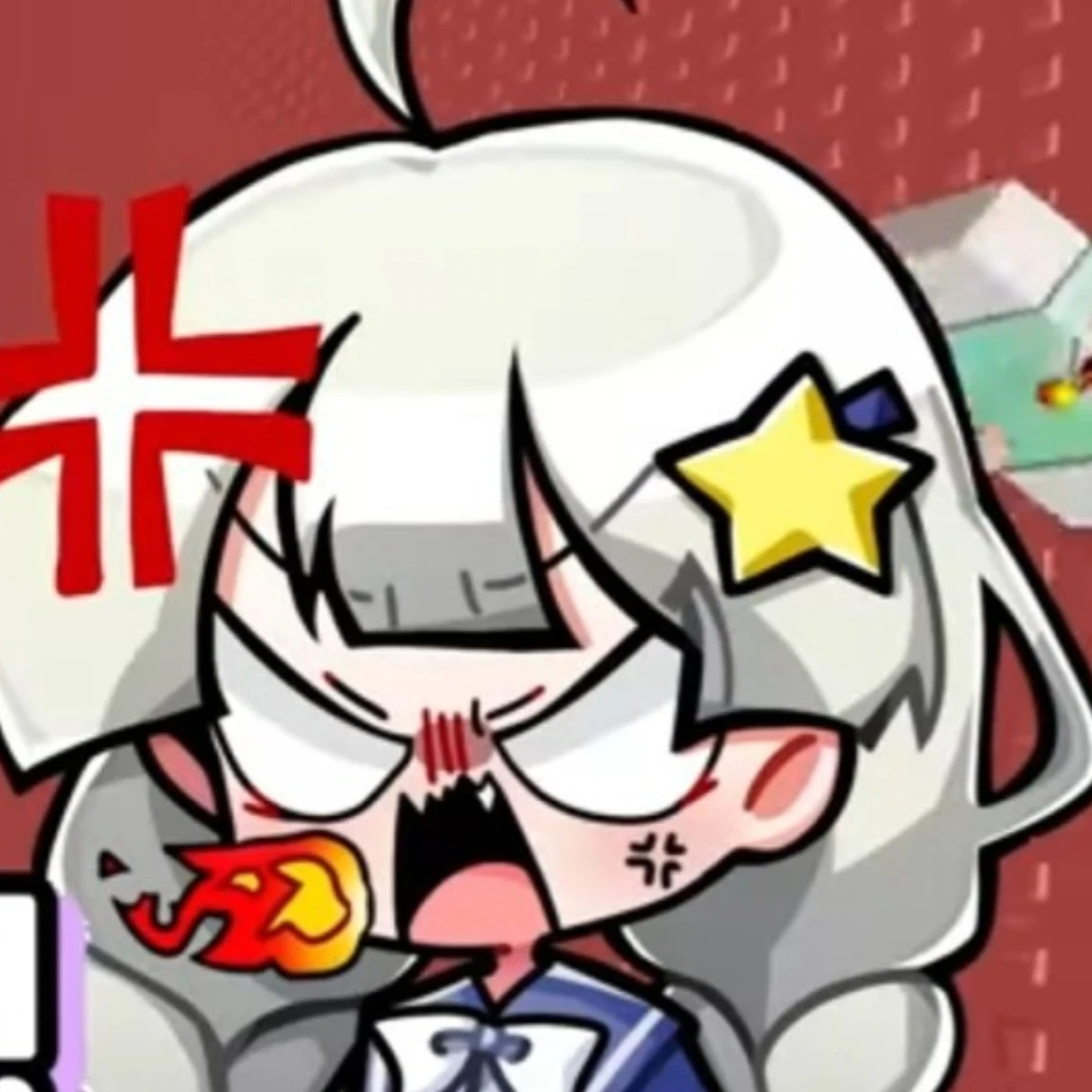 🎇화난 멜로우!🎇