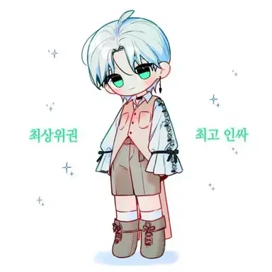 Profile image of 잠결