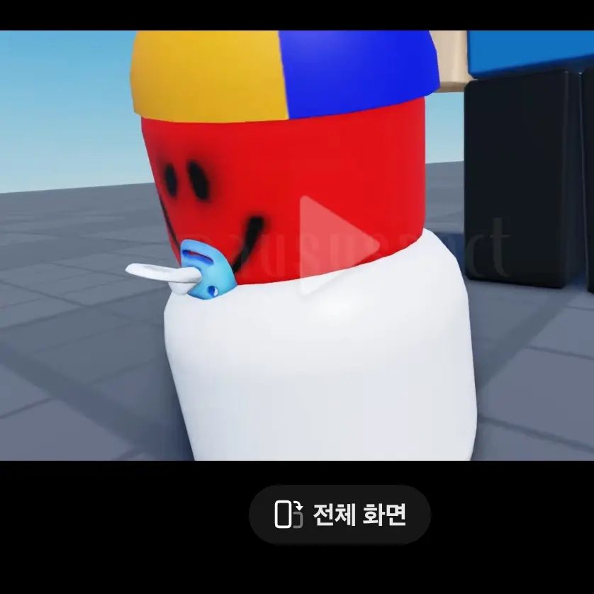 WellCoat2934의 애기 쿨키드