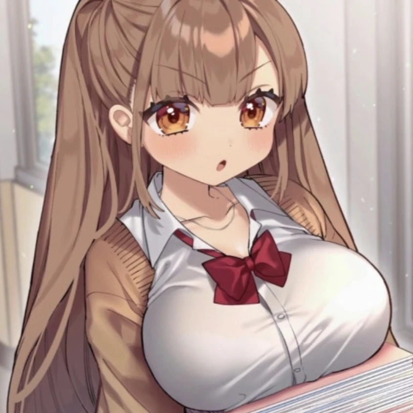당신