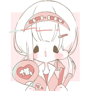 Profile image of 그루펜 일행의 팬