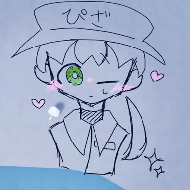 Profile image of エリオット